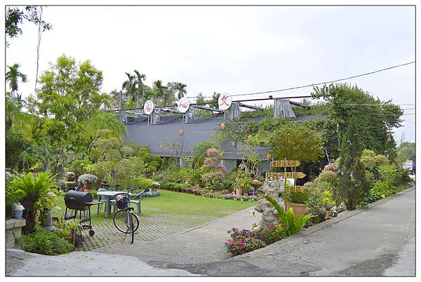 南投市~文心園・花園咖啡 南投市~文心園・花園咖啡