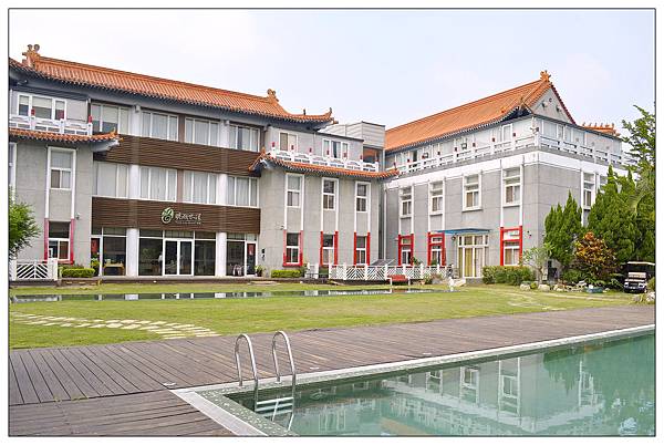 苗栗頭屋~明湖水漾會館//下午茶