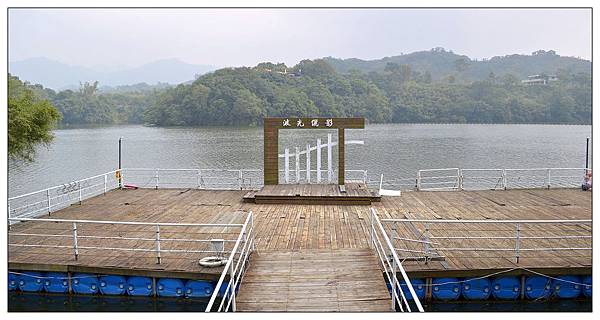 苗栗頭屋~明湖水漾會館//下午茶