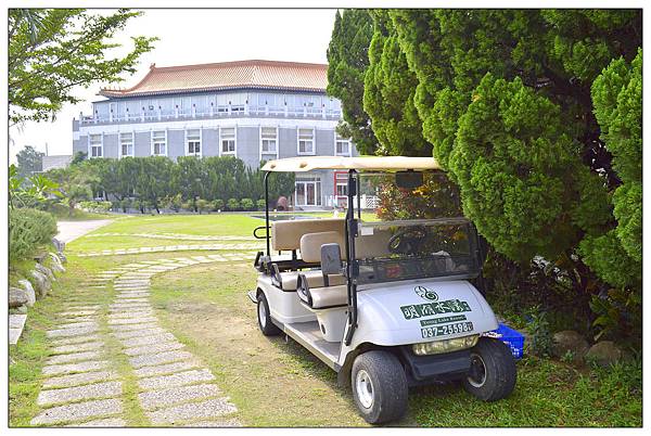 苗栗頭屋~明湖水漾會館//下午茶