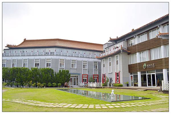 苗栗頭屋~明湖水漾會館//下午茶