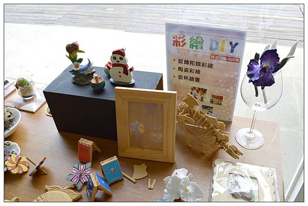 苗栗頭屋~明湖水漾會館//下午茶