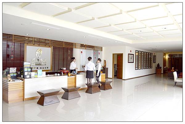 苗栗頭屋~明湖水漾會館//下午茶