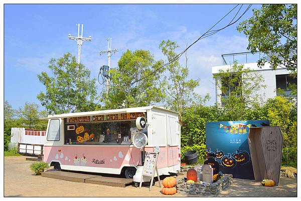 心之芳庭~萬聖節‧一起愛搞怪 心之芳庭~萬聖節‧一起愛搞怪