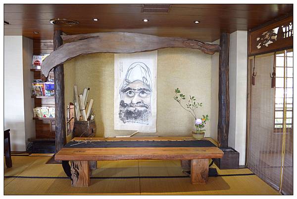 台中新社~又見一炊煙//下午茶 台中新社~又見一炊煙//下午茶