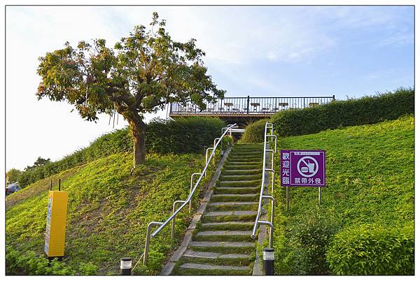 彰化員林~貝康休閒會館//夕陽//夜景//用餐 彰化員林~貝康休閒會館//夕陽//夜景//用餐