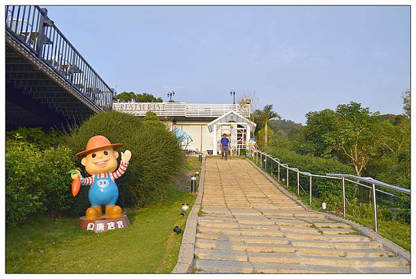 彰化員林~貝康休閒會館//夕陽//夜景//用餐 彰化員林~貝康休閒會館//夕陽//夜景//用餐
