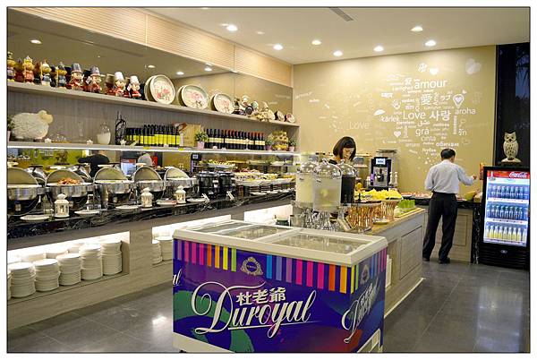 彰化員林~貝康休閒會館//夕陽//夜景//用餐 彰化員林~貝康休閒會館//夕陽//夜景//用餐