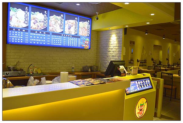 彰化店~鬼椒一番麻辣小火鍋 彰化店~鬼椒一番麻辣小火鍋