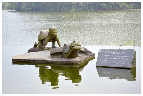 苗栗頭屋~明湖水漾會館//下午茶 苗栗頭屋~明湖水漾會館//下午茶