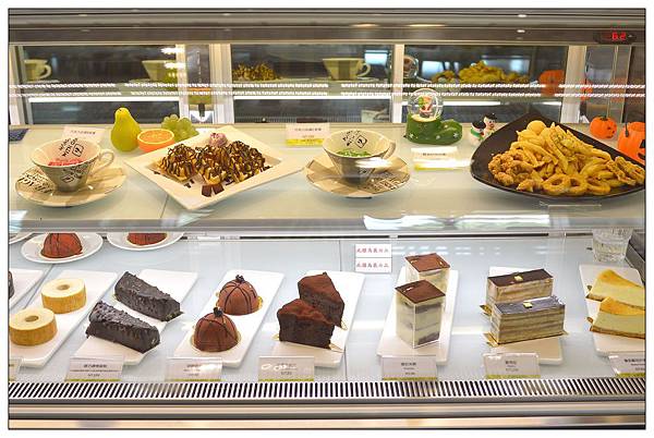 苗栗大湖~巧克力雲莊 苗栗大湖~巧克力雲莊