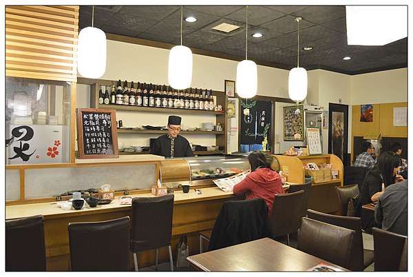 台中北屯區日式料理店 花山椒和風料理 平價美味 料多實在 小玉兒 趴趴走 痞客邦 台中北屯區日式料理店 花山椒和風料理 平價美味 料多實在 小玉兒 趴趴走 痞客邦