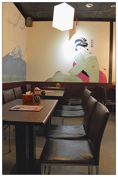台中北屯區日式料理店 花山椒和風料理 平價美味 料多實在 小玉兒 趴趴走 痞客邦 台中北屯區日式料理店 花山椒和風料理 平價美味 料多實在 小玉兒 趴趴走 痞客邦