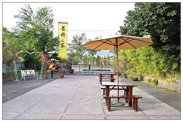 宜蘭員山景點‧餐廳))養蜂人家‧蜂采館_蜜香烤蛋糕_蜂巢鮮奶霜淇淋 宜蘭員山景點‧餐廳))養蜂人家‧蜂采館_蜜香烤蛋糕_蜂巢鮮奶霜淇淋