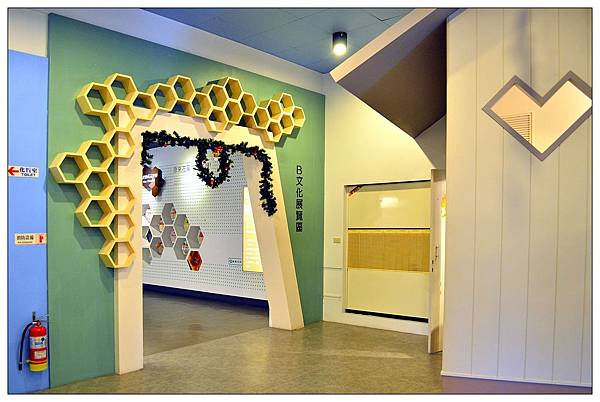 宜蘭員山景點‧餐廳))養蜂人家‧蜂采館_蜜香烤蛋糕_蜂巢鮮奶霜淇淋 宜蘭員山景點‧餐廳))養蜂人家‧蜂采館_蜜香烤蛋糕_蜂巢鮮奶霜淇淋