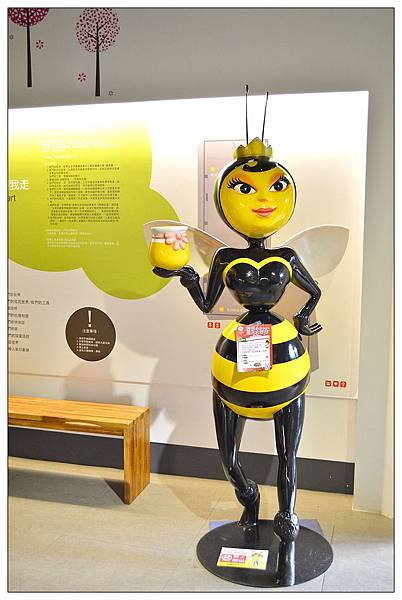 宜蘭員山景點‧餐廳))養蜂人家‧蜂采館_蜜香烤蛋糕_蜂巢鮮奶霜淇淋 宜蘭員山景點‧餐廳))養蜂人家‧蜂采館_蜜香烤蛋糕_蜂巢鮮奶霜淇淋