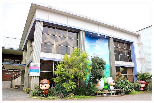 桃園楊梅區 白木屋 品牌探索館 觀光工廠 二訪 輕旅行 桃園楊梅區 白木屋 品牌探索館 觀光工廠 二訪 輕旅行