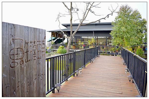 嘉義民雄鄉咖啡店))魚罐頭咖啡館_甜點、咖啡、古早味肉粽