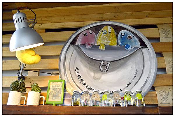 嘉義民雄鄉咖啡店))魚罐頭咖啡館_甜點、咖啡、古早味肉粽