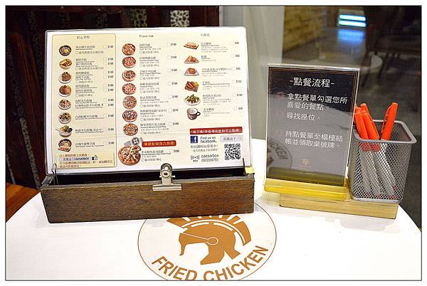 台中西區平價餐廳))凱撒盒子CAESARBOX_台中美食 台中西區平價餐廳))凱撒盒子CAESARBOX_台中美食