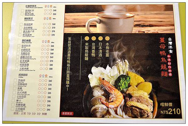 台中西區平價餐廳))凱撒盒子CAESARBOX_台中美食 台中西區平價餐廳))凱撒盒子CAESARBOX_台中美食