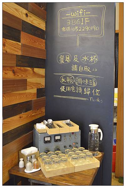 嘉義市東區早午餐、咖啡店))暖肚皮咖啡、小食、早午餐 嘉義市東區早午餐、咖啡店))暖肚皮咖啡、小食、早午餐