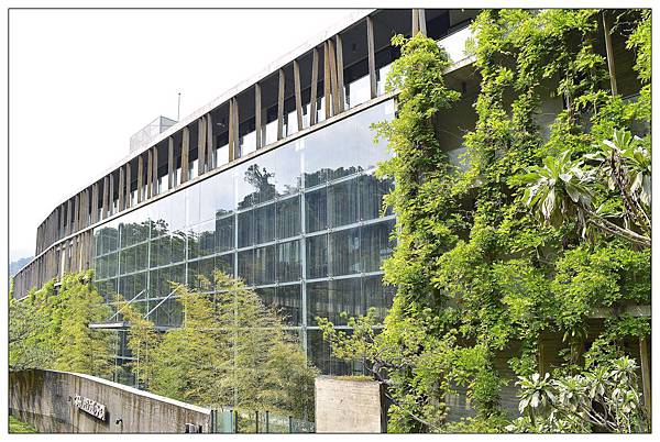 苗栗泰安住宿‧餐廳))泰安觀止溫泉會館_下午茶 苗栗泰安住宿‧餐廳))泰安觀止溫泉會館_下午茶