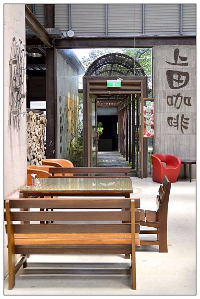 苗栗通霄景觀餐廳))上田咖啡休閒莊園。二訪。桐花開 苗栗通霄景觀餐廳))上田咖啡休閒莊園。二訪。桐花開