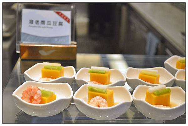 台中西屯區吃到飽餐廳))饗食天堂_台中大遠百店 台中西屯區吃到飽餐廳))饗食天堂_台中大遠百店