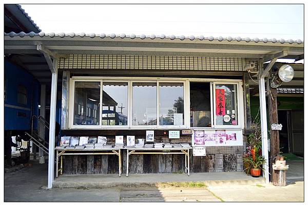 苗栗通霄景觀餐廳))石蓮園火車餐廳_鐵支路便當_民宿 苗栗通霄景觀餐廳))石蓮園火車餐廳_鐵支路便當_民宿