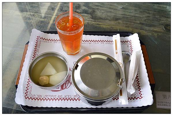 苗栗通霄景觀餐廳))石蓮園火車餐廳_鐵支路便當_民宿 苗栗通霄景觀餐廳))石蓮園火車餐廳_鐵支路便當_民宿