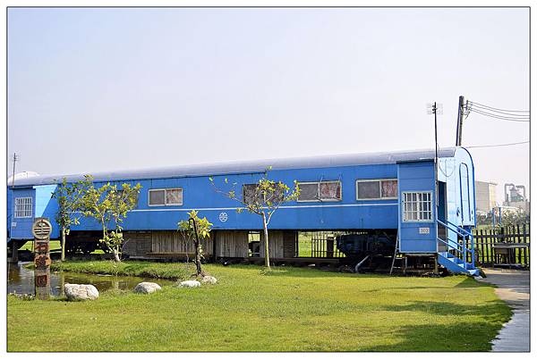 苗栗通霄景觀餐廳))石蓮園火車餐廳_鐵支路便當_民宿 苗栗通霄景觀餐廳))石蓮園火車餐廳_鐵支路便當_民宿