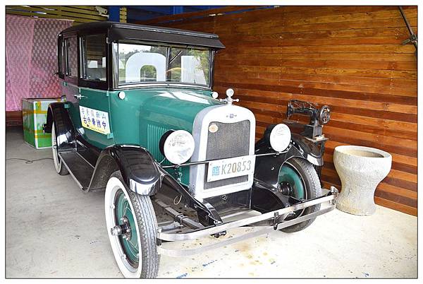 新竹香山區餐廳))古今車用中景觀餐廳_素食_古董老爺車展覽 新竹香山區餐廳))古今車用中景觀餐廳_素食_古董老爺車展覽
