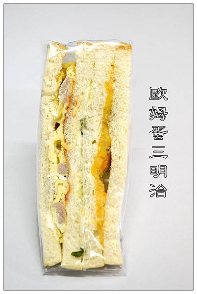 彰化蔬食早午餐餐廳))叭咘移動創廚。 彰化蔬食早午餐餐廳))叭咘移動創廚。