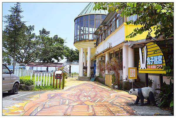 宜蘭員山景觀餐廳))A‧maze兔子迷宮_咖啡餐廳 宜蘭員山景觀餐廳))A‧maze兔子迷宮_咖啡餐廳