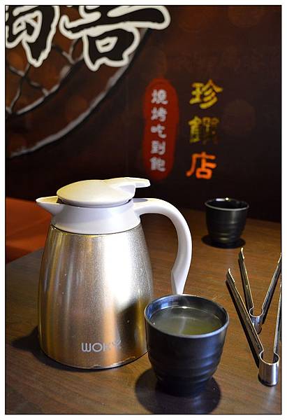 台北萬華區燒烤店))我!就厲害_西門珍饌店~吃到飽 台北萬華區燒烤店))我!就厲害_西門珍饌店~吃到飽