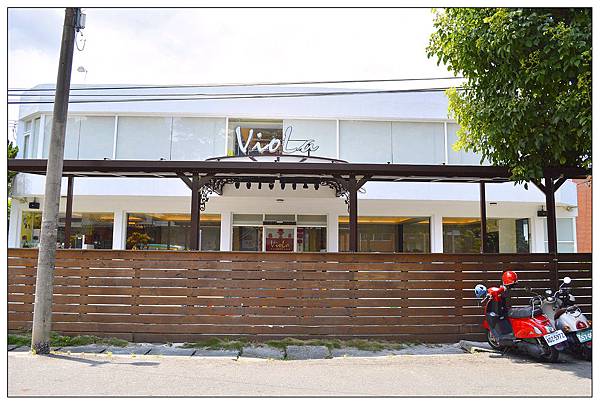 雲林虎尾鎮親子餐廳))Viola薇若拉親子音樂餐廳 雲林虎尾鎮親子餐廳))Viola薇若拉親子音樂餐廳