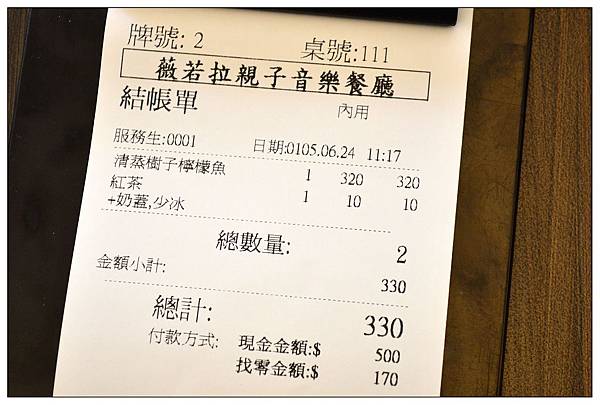 雲林虎尾鎮親子餐廳))Viola薇若拉親子音樂餐廳 雲林虎尾鎮親子餐廳))Viola薇若拉親子音樂餐廳