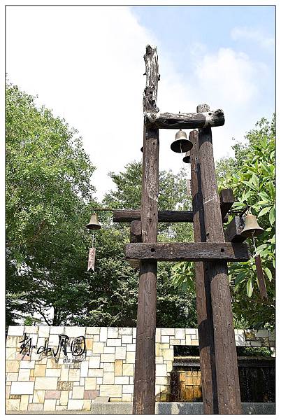 彰化複合式餐廳))卦山月圓_景觀餐廳 彰化複合式餐廳))卦山月圓_景觀餐廳