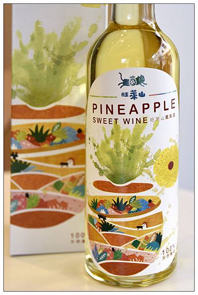 台中西屯區伴手禮))旺萊山-台中逢甲店◎除了土鳳梨酥還有多樣鳳梨周邊商品 台中西屯區伴手禮))旺萊山-台中逢甲店◎除了土鳳梨酥還有多樣鳳梨周邊商品