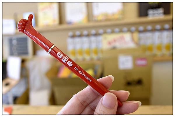 台中西屯區伴手禮))旺萊山-台中逢甲店◎除了土鳳梨酥還有多樣鳳梨周邊商品 台中西屯區伴手禮))旺萊山-台中逢甲店◎除了土鳳梨酥還有多樣鳳梨周邊商品