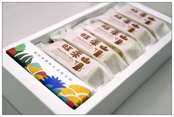 台中西屯區伴手禮))旺萊山-台中逢甲店◎除了土鳳梨酥還有多樣鳳梨周邊商品 台中西屯區伴手禮))旺萊山-台中逢甲店◎除了土鳳梨酥還有多樣鳳梨周邊商品