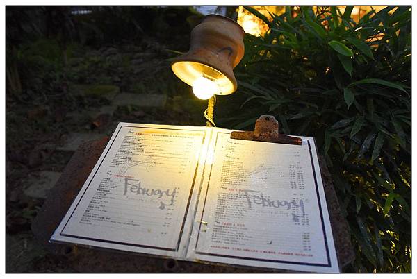 南投日月潭咖啡店))二月咖啡February coffee#義大利麵、燉飯# 南投日月潭咖啡店))二月咖啡February coffee#義大利麵、燉飯#