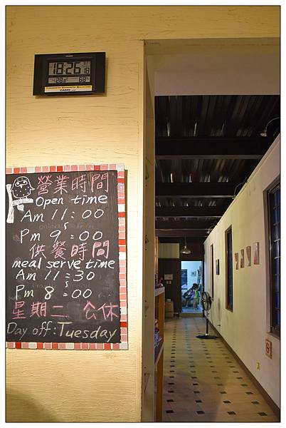 南投日月潭咖啡店))二月咖啡February coffee#義大利麵、燉飯# 南投日月潭咖啡店))二月咖啡February coffee#義大利麵、燉飯#