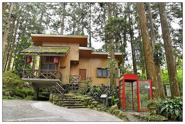南投鹿谷鄉餐廳、景點))竹亭咖啡 & 妖怪村 南投鹿谷鄉餐廳、景點))竹亭咖啡 & 妖怪村
