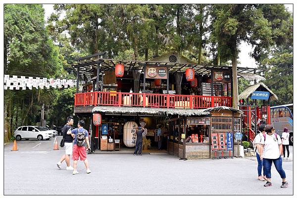 南投鹿谷鄉餐廳、景點))竹亭咖啡 & 妖怪村 南投鹿谷鄉餐廳、景點))竹亭咖啡 & 妖怪村