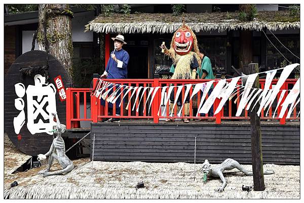 南投鹿谷鄉餐廳、景點))竹亭咖啡 & 妖怪村 南投鹿谷鄉餐廳、景點))竹亭咖啡 & 妖怪村