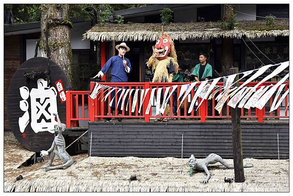 南投鹿谷鄉餐廳、景點))竹亭咖啡 & 妖怪村 南投鹿谷鄉餐廳、景點))竹亭咖啡 & 妖怪村