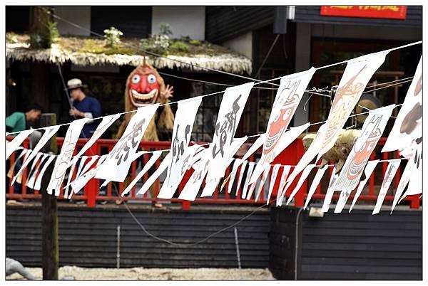 南投鹿谷鄉餐廳、景點))竹亭咖啡 & 妖怪村 南投鹿谷鄉餐廳、景點))竹亭咖啡 & 妖怪村