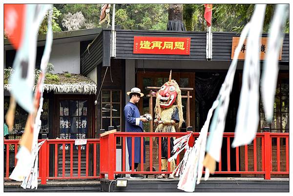 南投鹿谷鄉餐廳、景點))竹亭咖啡 & 妖怪村 南投鹿谷鄉餐廳、景點))竹亭咖啡 & 妖怪村